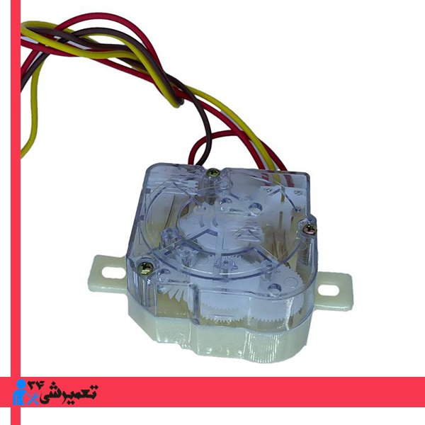 تایمر لباسشویی