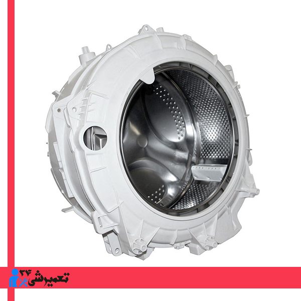 دیگ لباسشویی