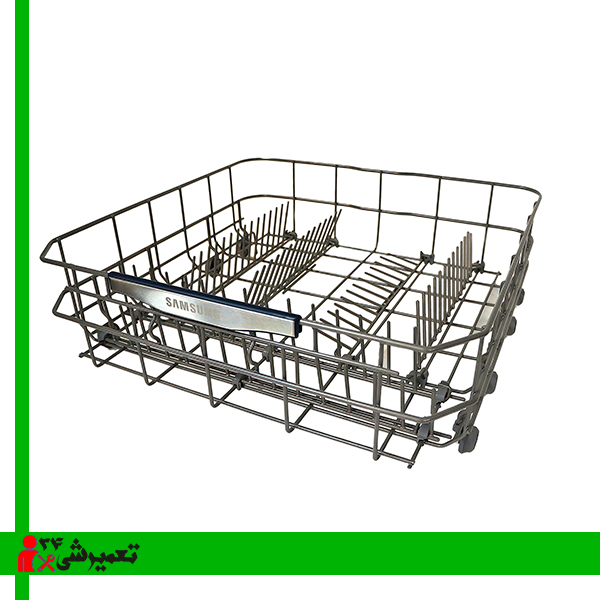 سبد ماشین ظرفشویی