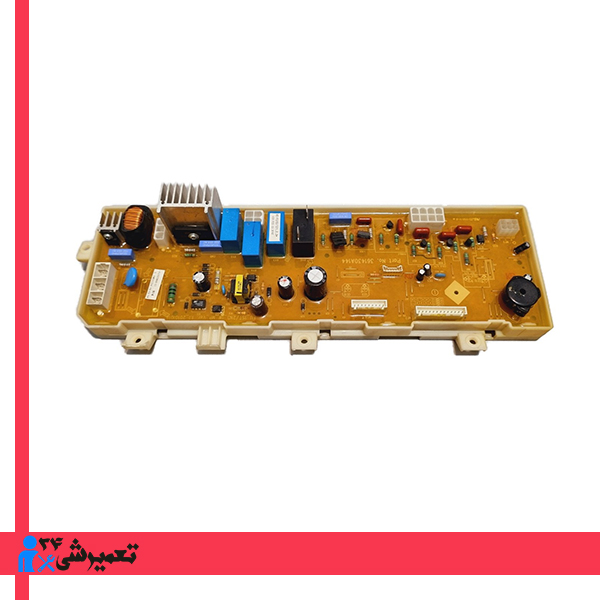 برد لباسشویی