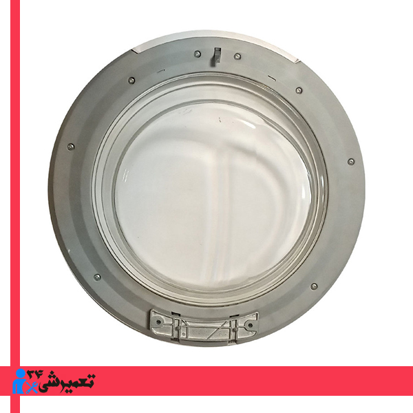 درب لباسشویی