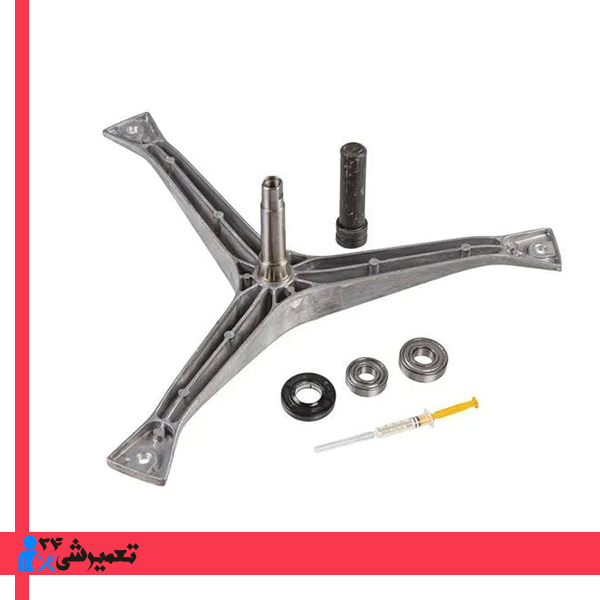 شفت لباسشویی