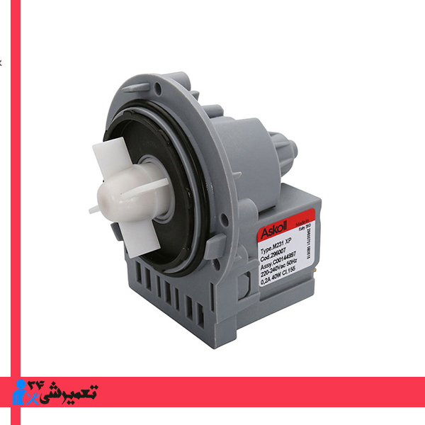 پمپ لباسشویی