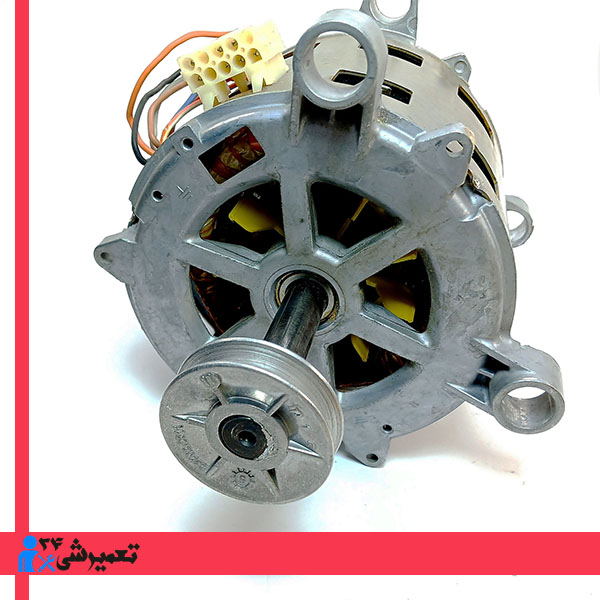موتور لباسشویی