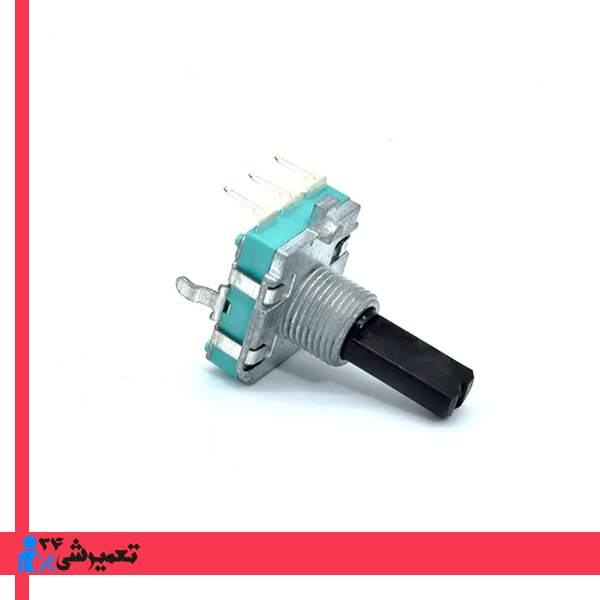 ولوم لباسشویی